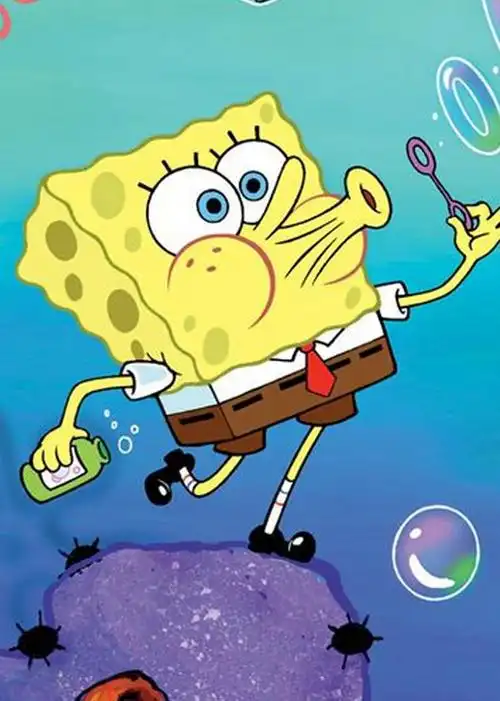 我最喜欢的动漫是海绵宝宝 - 美篇