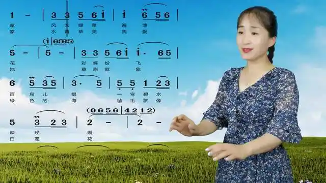 侯老师简谱教唱