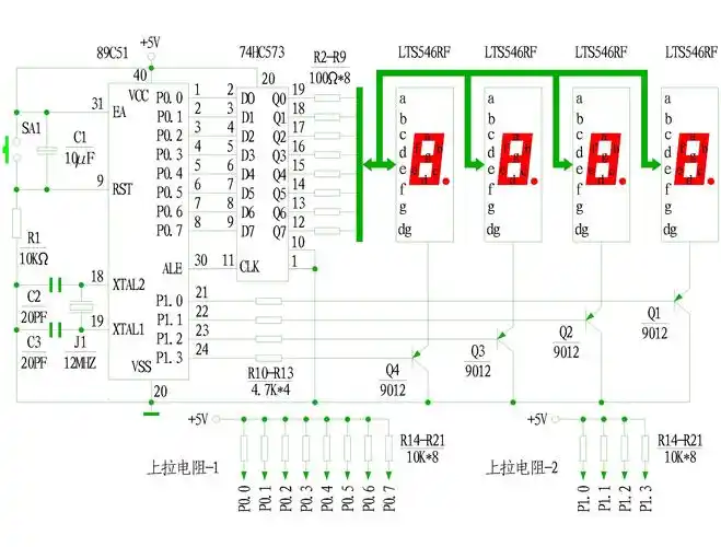 秒表可以连续走到9999秒