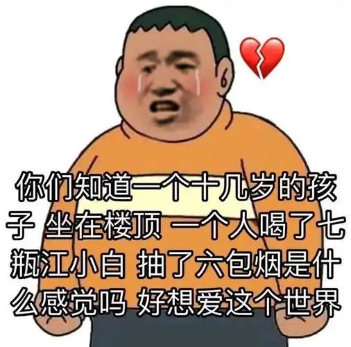 来自:the9--知名美女2020-10-23 08:07:40