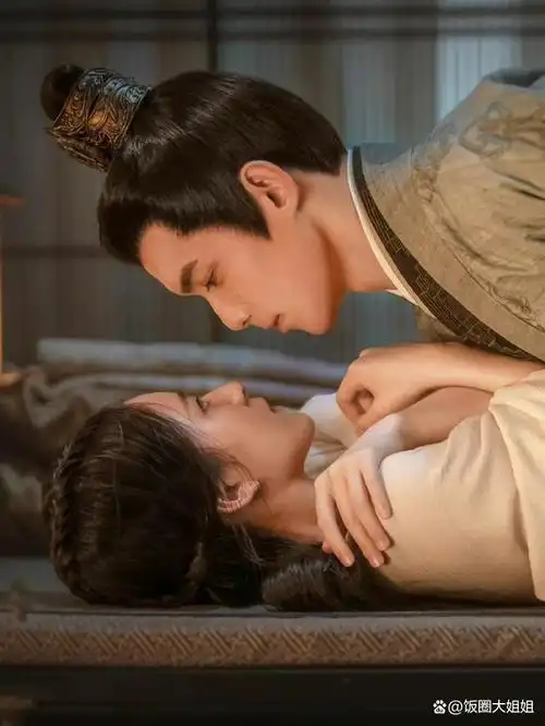 吴磊赵露思吻戏最新剧照《星汉灿烂·月升沧海》