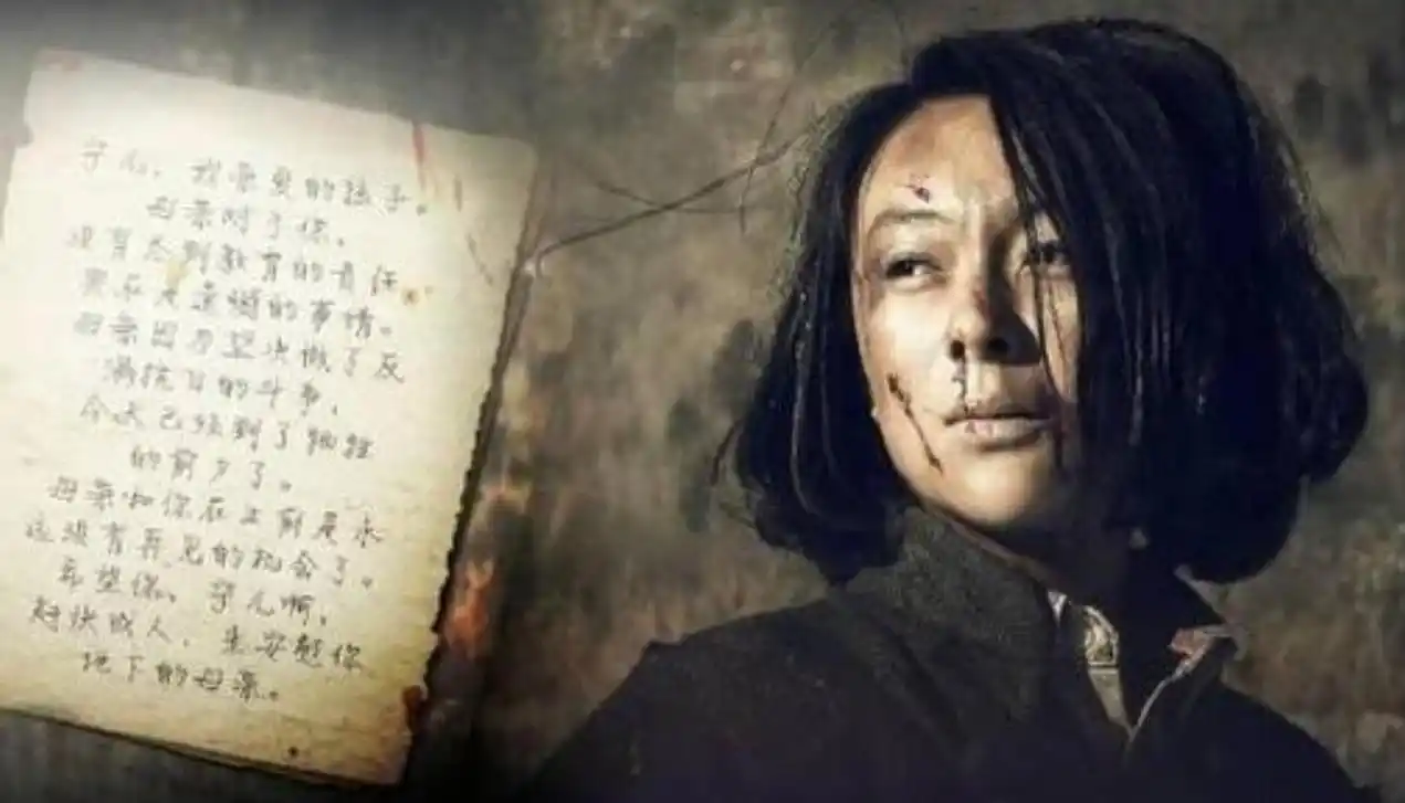 原创赵一曼被抓捕后,曾受到哪些酷刑?一日本战犯说出实情,太残忍