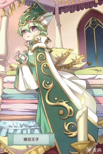 《王子镇》第12话-在线漫画-腾讯动漫官方网站