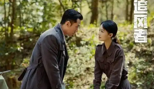 号称谍战剧的追风者谍战的故事最失败