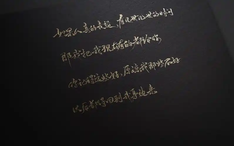 【单子】不可二传二改 0999昨天写的一个单子 一个原耽完结转发