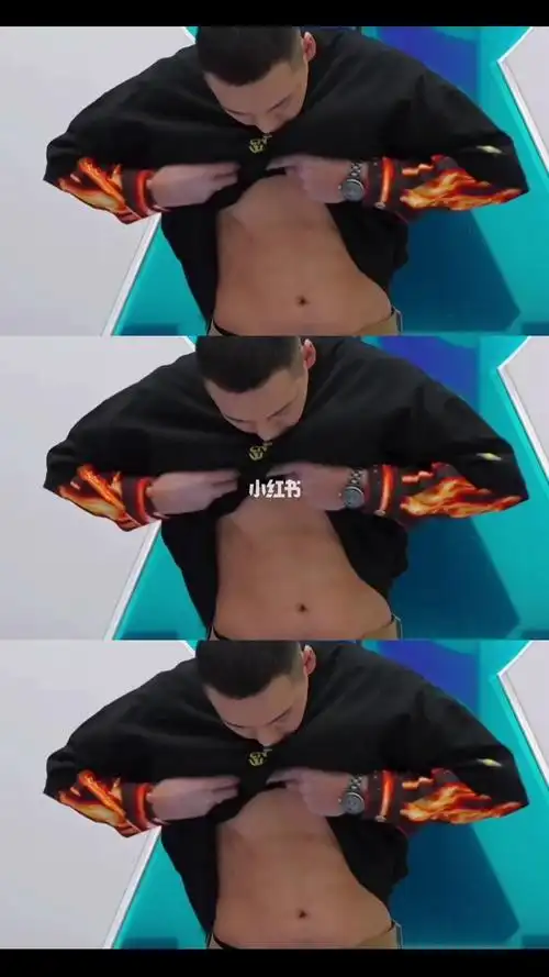 陈伟霆这个憨憨撩腹肌xswl