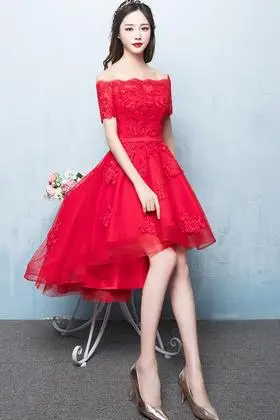 一字肩敬酒服新娘新款时尚红色前短后长结婚婚纱晚礼服连衣裙女