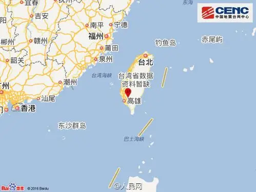 台湾地震亲历者:半夜被震醒 天亮后发现一如往常