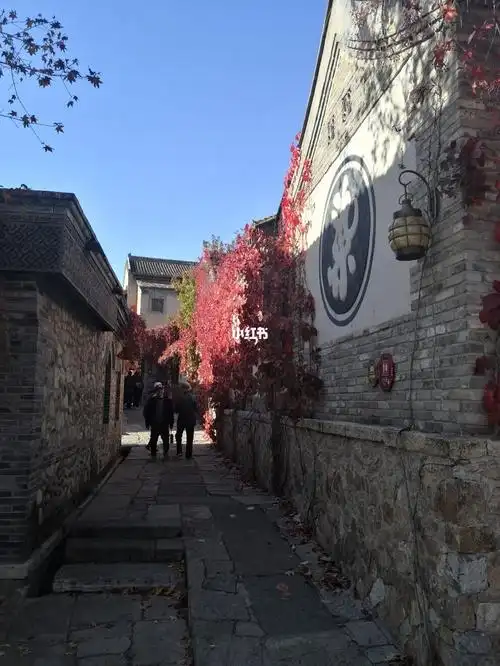 古北水镇永顺染坊