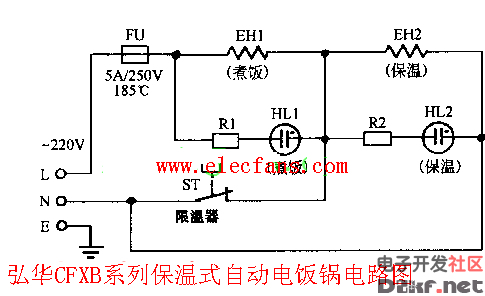 弘华保温式自动电饭锅电路图cfxb型