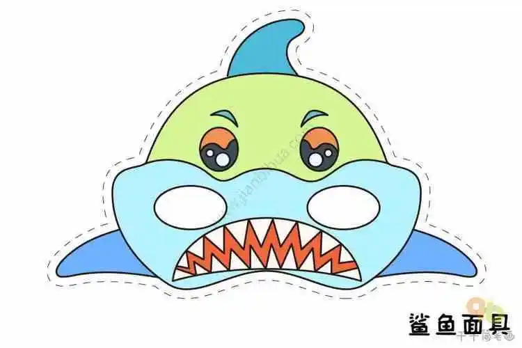 鲨鱼头饰简笔画