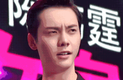 陈伟霆怪我咯眼神皱眉gif动图_动态图_表情包下载_soogif