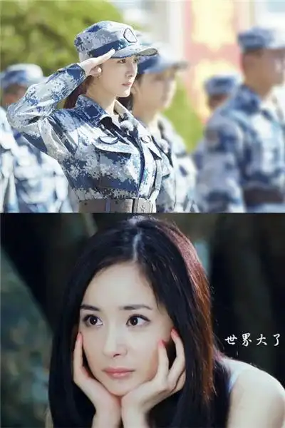 杨幂加盟国防教育节目《真正男子汉2》 节目中遭到教官批评(2)_综艺