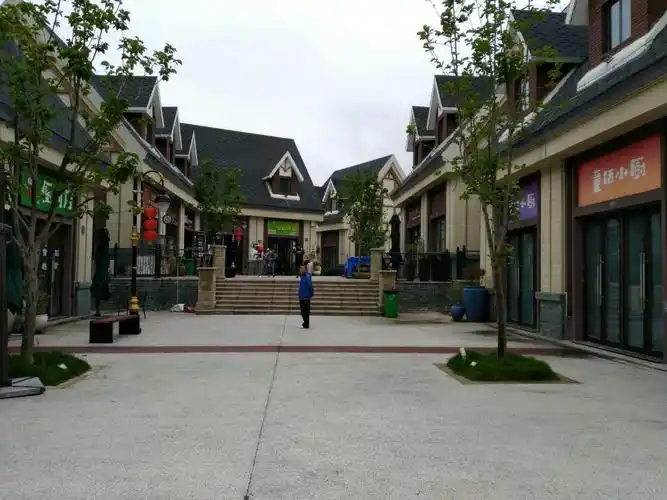 郧阳月亮湖山庄——嘉年华欢乐谷