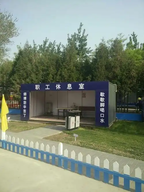 金隅北装公司的工地是这样的