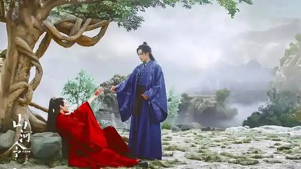 山河令结局温客行武功废了吗(温客行表白与周子舒情投意合)(2)