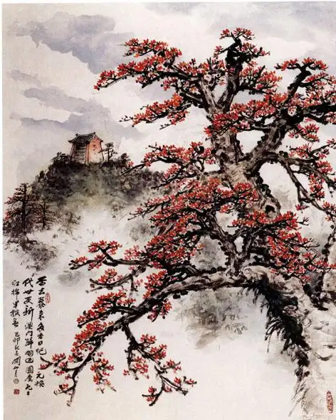 关山月-作品集5【103p】