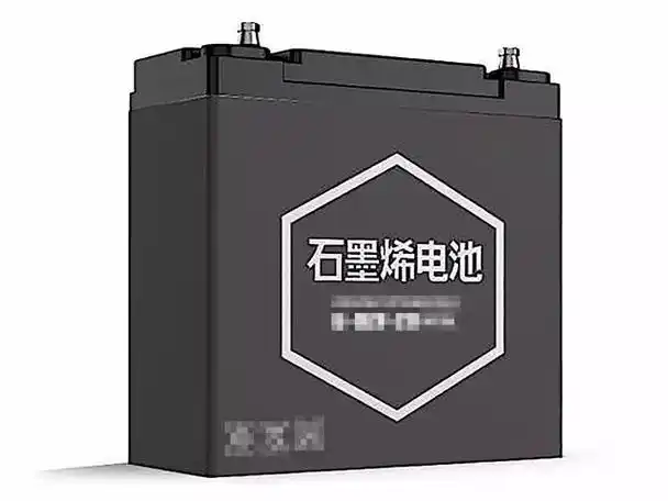 锂电池和石墨烯电池哪个好?