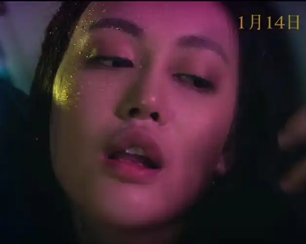 《鸭王2》曝多体位性虐sm无下限 何浩文下体装假狗玩爆林莉娴(图)(2)