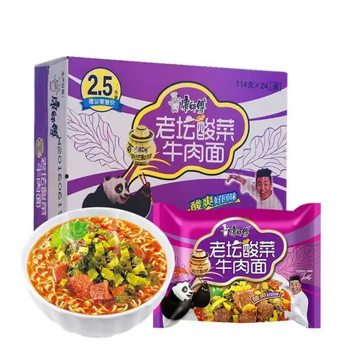 康师傅方便面红烧香辣香菇炖鸡老坛酸菜方便面