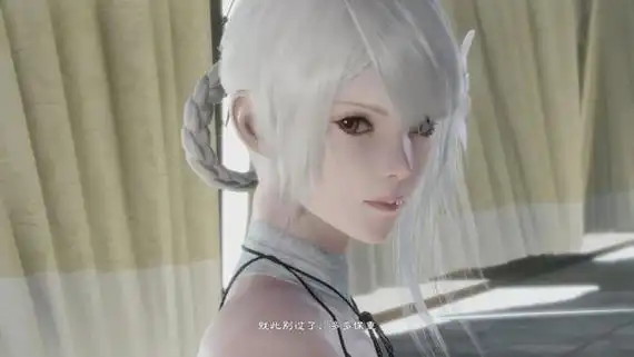 尼尔人工生命怎么操作凯妮凯妮使用条件一览