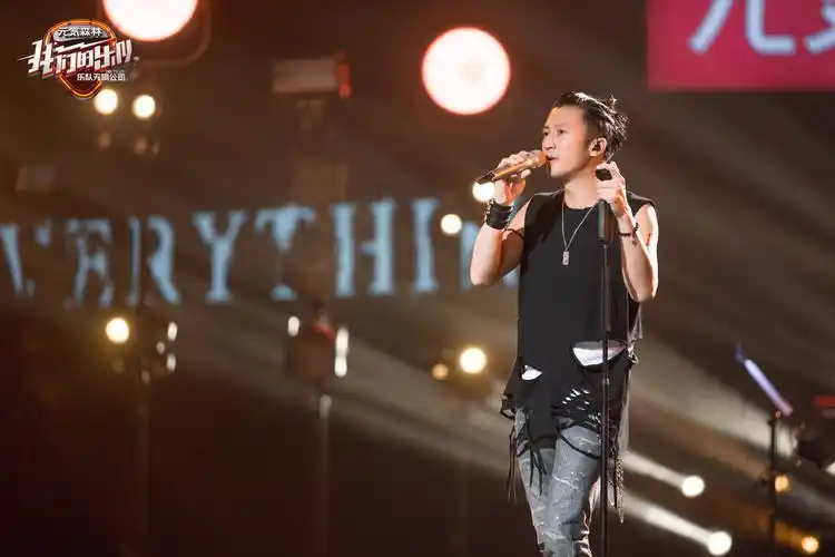 《我们的乐队》完美收官,泰山乐队成功问鼎总冠军