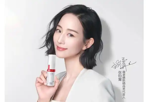 张钧甯成为薇诺娜防晒品类代言人