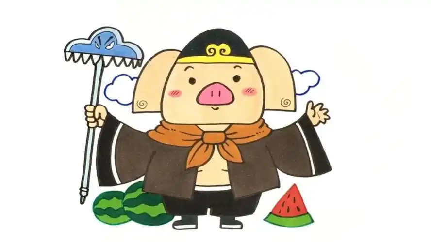 西游记人物卡通画教程:猪八戒-图6