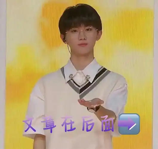 马嘉祺  #做梦素材第一人称  又名和小马的婚后日常啥?马笑笑想睡 ??