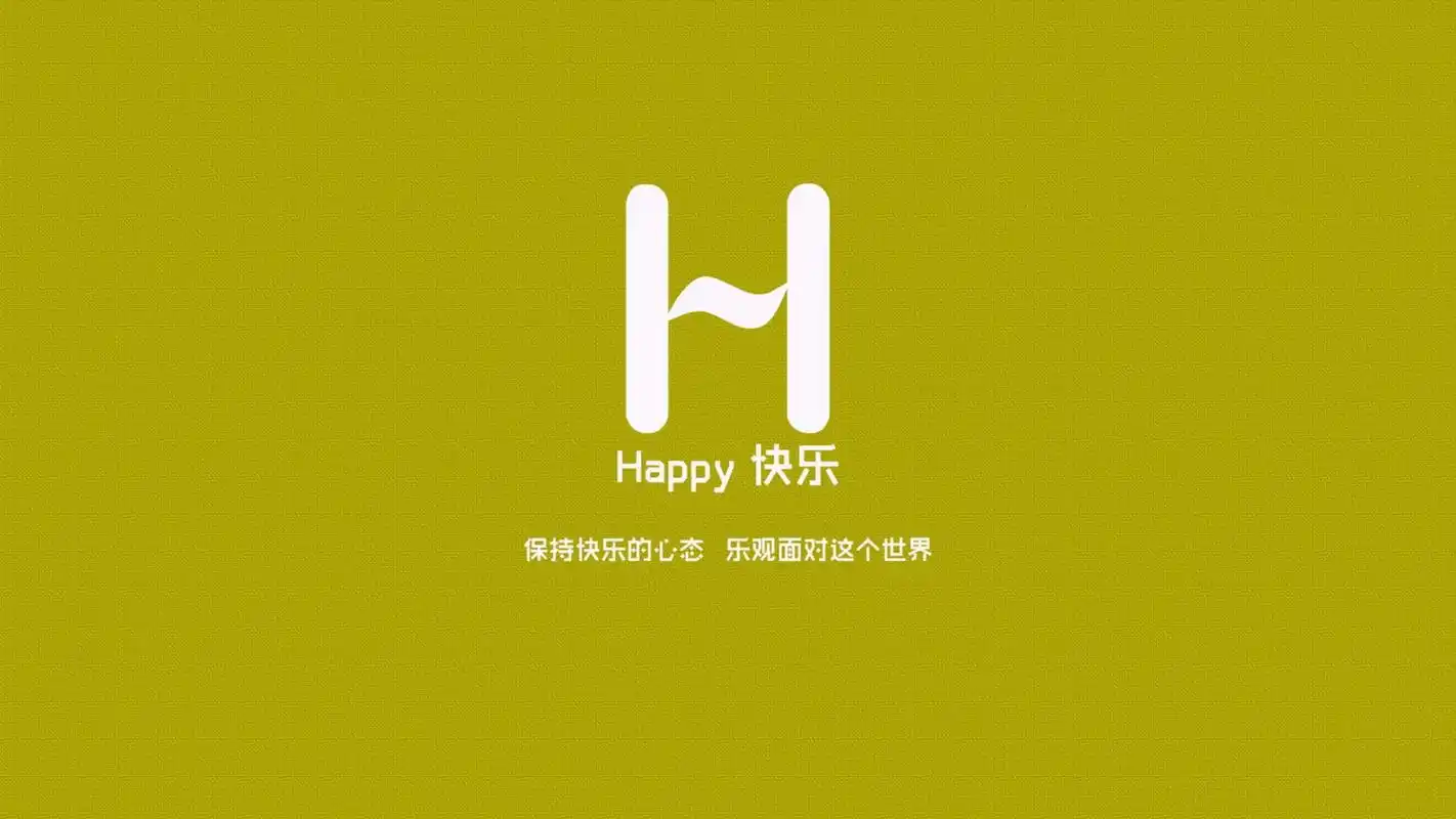 献给女孩的26个字母(一),高清图片,电脑桌面-壁纸族