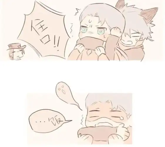 铠守约今天要和我做