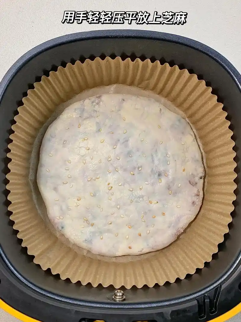 空气炸锅之～香喷喷的香葱猪肉锅盔!