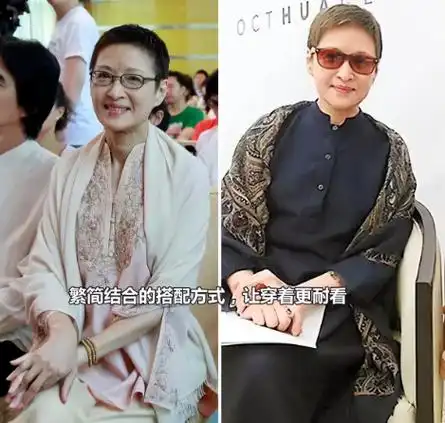 林青霞曾表示,与胡因梦在一起时,自己会感到自己的颜值黯然失色