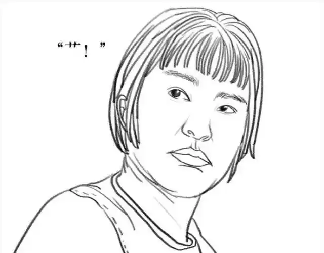 被前任下了降头2|胡渣少女漫画全集在线观看-快看