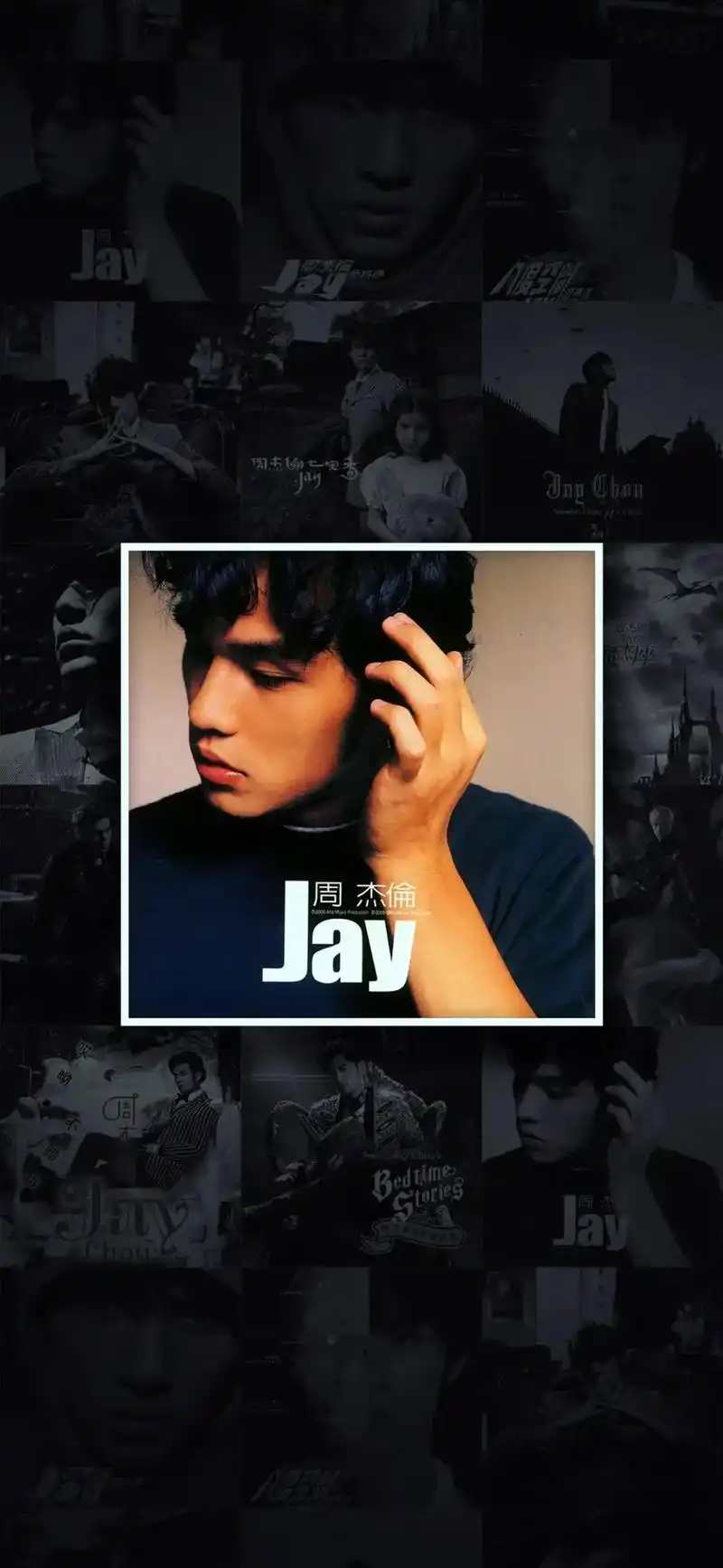 周杰伦14张专辑合集高清壁纸 #周杰伦 #音乐 #高清壁纸  - 抖音