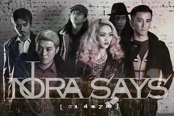 7国摇滚天团在新北!连3天high翻贡寮 苏打绿海祭压轴