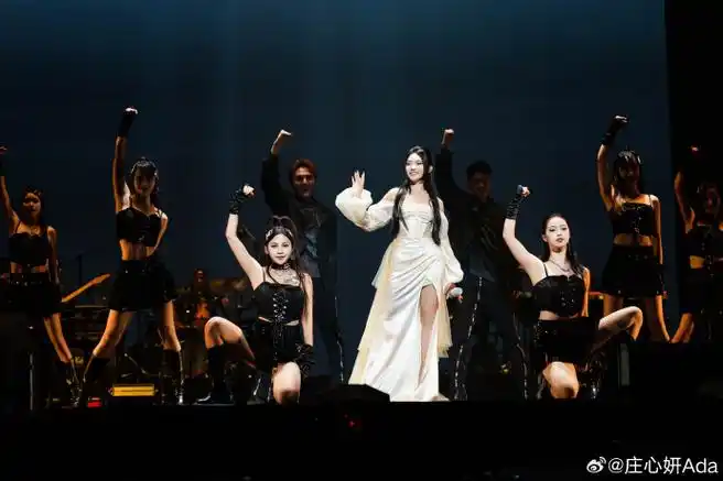 遵义##庄心妍全国巡回演唱会