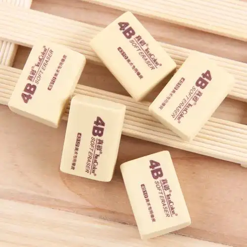 真彩绘图美术橡皮学生文具橡皮擦学习考试用品橡皮