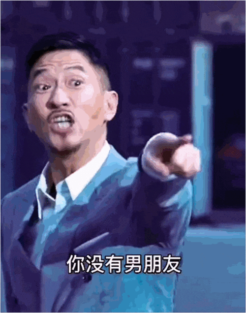 渣渣辉表情包合集(03)_腾讯新闻