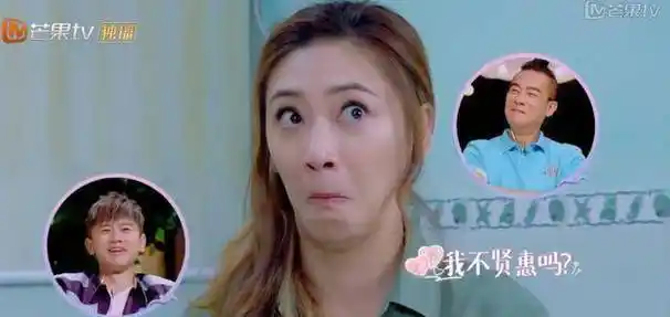 应采儿被谢娜贴"最不贤惠"标签,张杰9个字附和,谁注意陈小春_夫妻