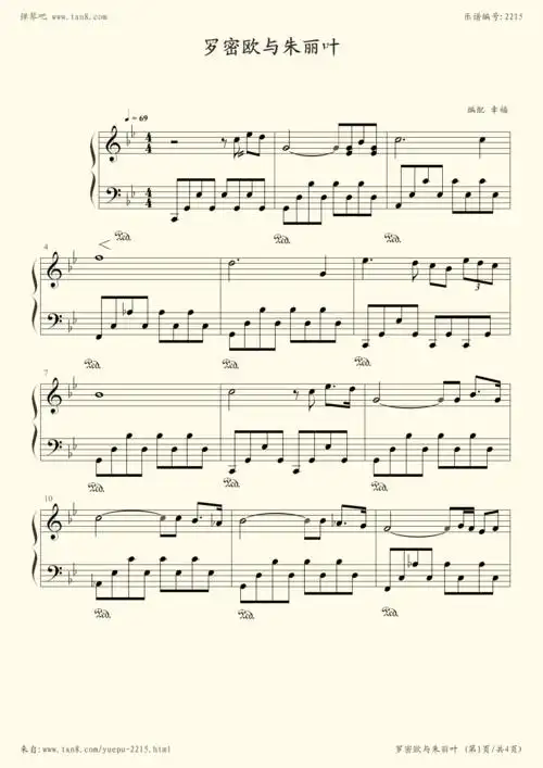 钢琴谱:罗密欧与朱丽叶(理查德·克莱德曼,钢琴版)