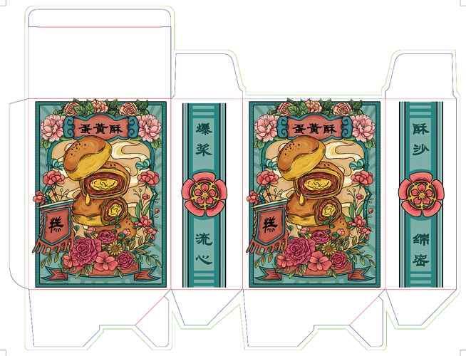 国潮包装设计(练习)_老师八宝粥-站酷zcool