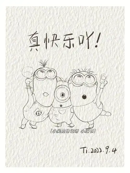 简笔画分享61小黄人组合2