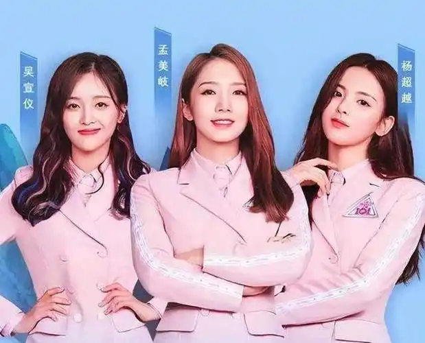 火箭少女101泳装最大,火箭少女101泳装游泳-图片大观-奇异网