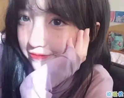 个性女生朋友圈说说可爱带图片 遇见我算你倒霉