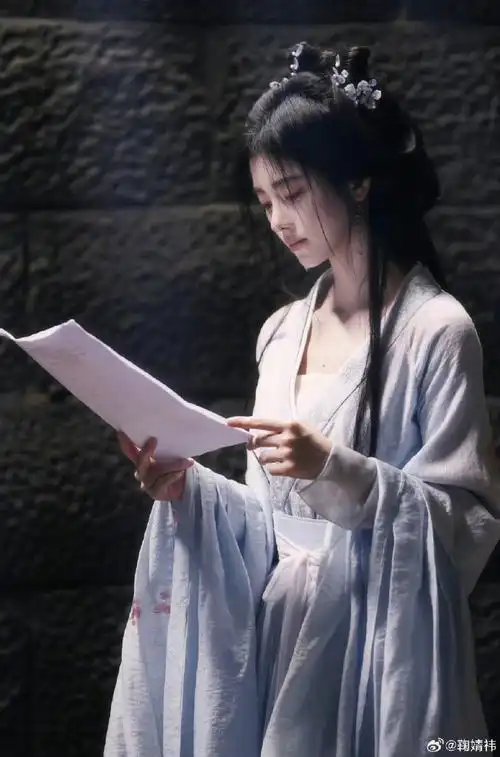 鞠婧祎花戎##鞠婧祎魏枝