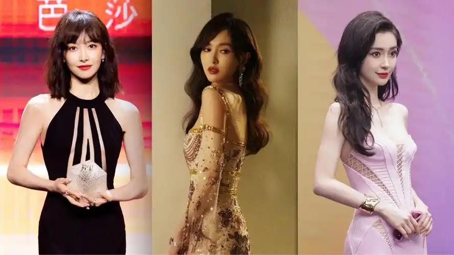 杨颖唐嫣宋茜三美同框!唐嫣c位美腿吸睛,网友:85花赢麻了