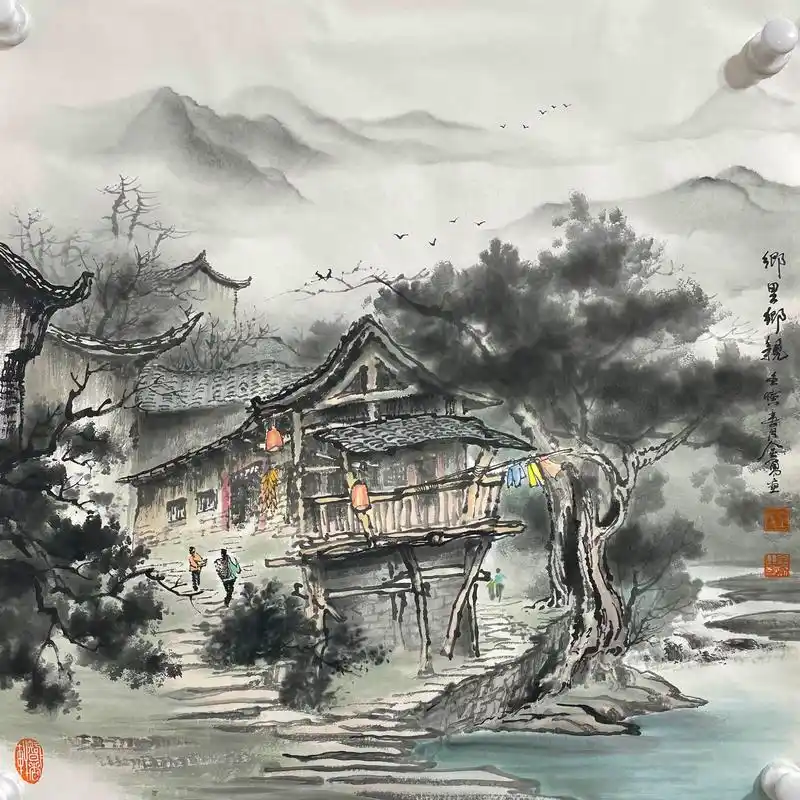 全勇国画山水乡村老屋