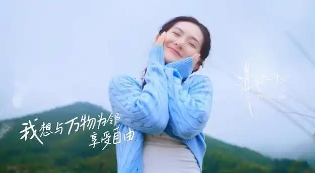 我们的美好生活路透林心如肿了苏有朋嫩了杨紫身材惊艳