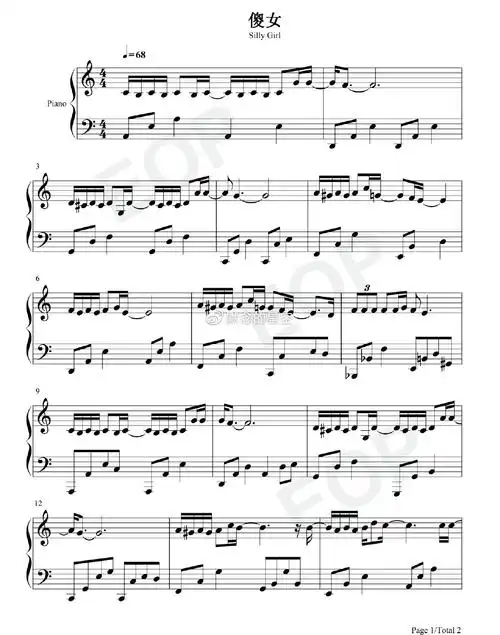 钢琴谱双手简谱双版本陈慧娴傻女